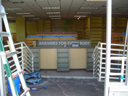 vitamin_shoppe_inside