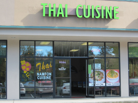 Namfon_Thai_Cuisine
